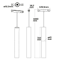 ISOLED LED H�ngeleuchte PIPE f�r NV-Schienensystem TRACK48, 31cm / � 4.5cm, 48V DC, CRI90, UGR<19, schwenkbar, schaltbar