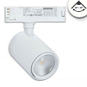 3-phase spot 42W - 20�-70� (DALI) rigid, DALI controllable, focusable IP20, dimmable