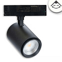 3-phase spot 42W - 20�-70� (DALI) rigid, DALI controllable, focusable IP20, black dimmable