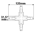 Zubeh�r f�r 3-Phasen Aufbauschiene (DALI) - X-Verbinder, DALI steuerbar, schwarz