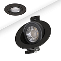 ISOLED recessed spotlight SPHERE-68 swivelling IP54, black dimmable