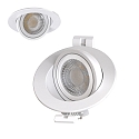 ISOLED recessed spotlight SPHERE-68 swivelling IP54, white dimmable