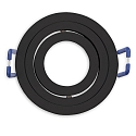 mounting frame MR11/GU10 MINI SPOT round, swivelling, black