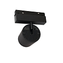 ISOLED Bluetooth-Speaker TRACK48, 10W, Host-/Subeinheit, IP20, schwarz