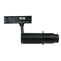 ISOLED LED 3-Phasen Schienen-Konturenstrahler SHAPE, 30�, 20W, 3000K, 550lm, IP20, DALI dimmbar, drehbar, schwarz