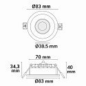 ISOLED LED Einbaustrahler VARIO-68, 60�, 6W, 2700|3000|4000|6000K, 580lm, IP65, chrom