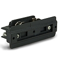 3-Phasen CLASSIC - Linear-Verbinder f�r Stromschienen, stromf�hrend, Schwarz