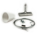 3-Phasen CLASSIC - Seilabh�ngung (1 Stk.) f�r Aufbau-Schiene, mit Gegenst�ck 6cm, inkl. Baldachin und Stahlseil, 200cm