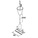 ISOLED 3-Phasen CLASSIC - Seilabh�ngung (1 Stk.) f�r Aufbau-Schiene, mit Gegenst�ck 6cm, inkl. Baldachin und Stahlseil, 200cm