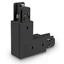 3-Phasen CLASSIC - L-Verbinder N-Leiter innen, Schutzleiter au�en, f�r Einbau- und Aufbau-Schienen, schwarz