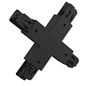 3-Phasen CLASSIC - X-Verbinder, IP20, 2x links, 2x rechts, Kunststoff, schwarz