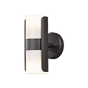 Konstsmide Au�en-Wandleuchte MODENA ROUND, mit doppeltem Lichtkegel, 2x GU10 max. 7W, Schwarz, Aluminium / Acrylglas opal