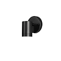 outdoor wall luminaire MODENA DOWN IP44, black 