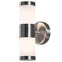 Au�en-Wandleuchte MODENA, mit doppeltem Lichtkegel, 2x G9 max. 25W, Edelstahl 304 / Opalglas