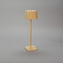 Konstsmide LED Akku-Tischleuchte CAPRI USB, eckig, 2,2W, 2700/3000K, 10-180lm, dimmbar, sand