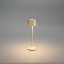 Konstsmide battery table lamp CAPRI MINI USB square IP54, sand coloured dimmable