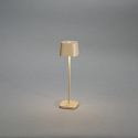 Konstsmide battery table lamp CAPRI MINI USB square IP54, sand coloured dimmable