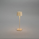 Konstsmide battery table lamp CAPRI MINI USB square IP54, sand coloured dimmable