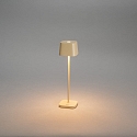 Konstsmide battery table lamp CAPRI MINI USB square IP54, sand coloured dimmable
