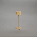 Konstsmide battery table lamp CAPRI MINI USB square IP54, sand coloured dimmable