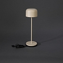 Konstsmide battery table lamp LILLE with USB connection, with touch dimmer IP54, sand coloured dimmable