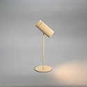 Konstsmide battery table lamp MULTI 3in1 IP54, sand coloured dimmable