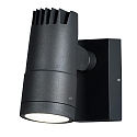 LED Au�en-Wandspot ANDRIA, Lichtaustritt 18�-60�, schwenkbar, drehbar, 8W 3000K 420lm, Anthrazit, Aluminium / Acrylglas klar