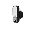 Konstsmide outdoor wall luminaire KONSTSMIDE SMARTLIGHT with camera IP54, black dimmable