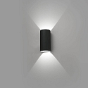 Faro Outdoor LED Wandleuchte BRUC 13W, 3000K, IP54, dunkelgrau