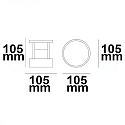ISOLED LED Pollerleuchte-5, IP54, 6W 3000K 280lm, Aluminium, sandschwarz, Höhe 10.5cm