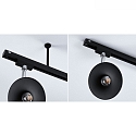 Paulmann 1-phase ceiling suspension URAIL, black matt