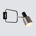 anne light & home Wandleuchte FJORGARD, E27, mit Gelenkarm + Euro-Steckerkabel, Schalter am Kopf, dreh-und neigbar, Schwarz / Metall