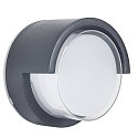 outdoor wall luminaire CREU round IP65, opal, black