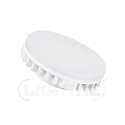 LED Retrofit GX53 Ceramic, GX53, 7W 2700K 600lm, matt / wei�