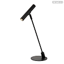 table lamp ALEC swivelling, rotatable G9 IP20, black dimmable