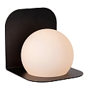 Lucide wall luminaire DAVY rigid, ball shaped G9 IP44, black matt