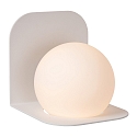 Lucide wall luminaire DAVY rigid, ball shaped G9 IP44, white matt