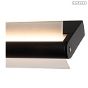 Lucide bath luminaire WANDA IP44, opal, black 