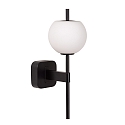Lucide wall luminaire ELDA rigid, with diffuser G9 IP44, black matt
