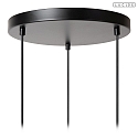 Lucide Pendelleuchte CHAYANNE 3-flammig 3x E14 IP20 schwarz