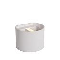 Lucide LED Wandleuchte XIO, G9, 1x3,5W, 2700K, dimmbar, wei�