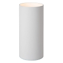Lucide wall luminaire BONDI up / down GU10 IP20, white dimmable