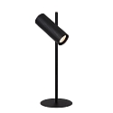 Tischleuchte CLUBS, 1xGU10, schwarz