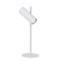 Tischleuchte CLUBS, 1xGU10, wei�
