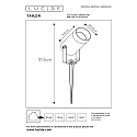 Erdspie�-Gartenstrahler TAYLOR, IP65, GU10 max. 50W, 40cm offenes Kabel, schwarz