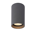 Aufbau-Deckenstrahler DELTO, rund, inkl. GU10 LED 5W 2200-3000K (Dim-to-Warm) CRi95, Aluminium, grau