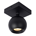 Lucide Deckenstrahler FAVORI, IP20, 1-flammig, Kugelkopf � 9cm, GU10 (exkl.), drehbar + schwenkbar, schwarz