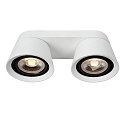 Lucide spot TRIGONO ES111 2 flames, adjustable, conical ES111 IP20, white dimmable