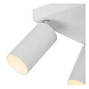 Lucide Deckenstrahler CLUBS, 4xGU10, wei�