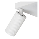 Lucide Deckenstrahler CLUBS, 4xGU10, wei�